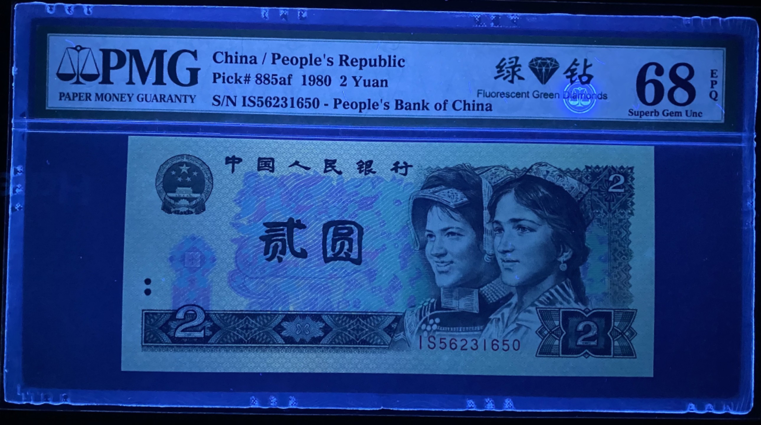 大黄蜂拍卖第72期