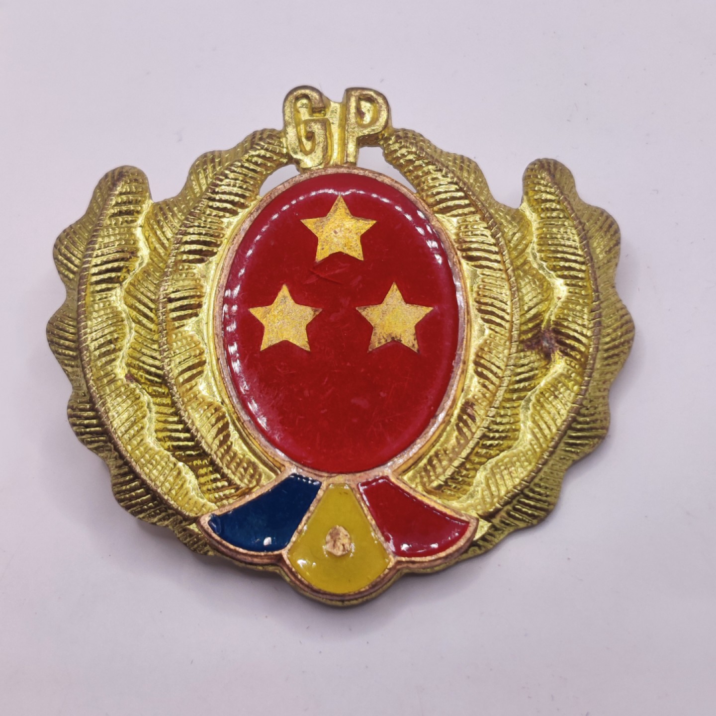 全场0元起拍 第八期 咸鱼国勋章拍卖专场 10月26日下午6：00开始 罗马尼亚过渡时期仪仗队帽徽