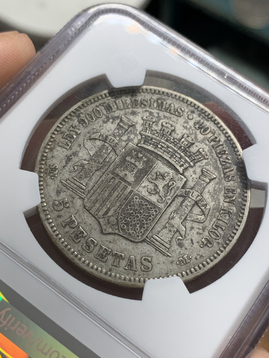 《竞宝斋》第108场-周日，周一 ，周四3场连拍（全场包邮） NGC XF40 西班牙 1870年 坐人拿花 5比塞塔 银币 原味包浆 不错