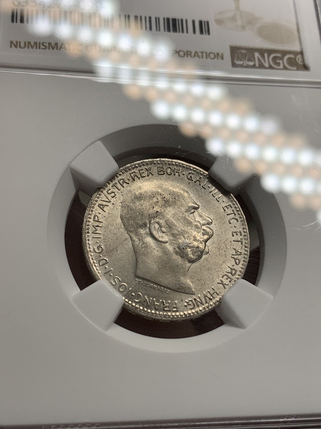 《竞宝斋》第108场-周日，周一 ，周四3场连拍（全场包邮） NGC-MS65  奥地利 1916年 1克朗 银币 状态 高分难得