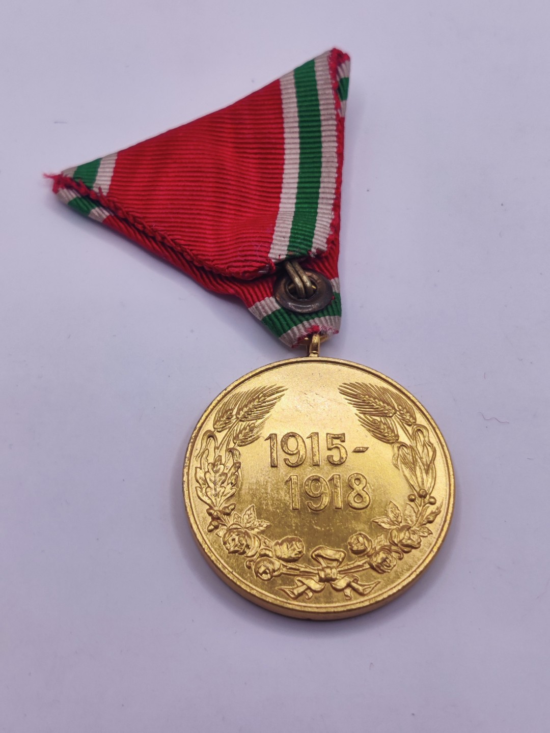 全场0元起拍 第八期 咸鱼国勋章拍卖专场 10月26日下午6：00开始 保加利亚王国时期一战战争纪念章