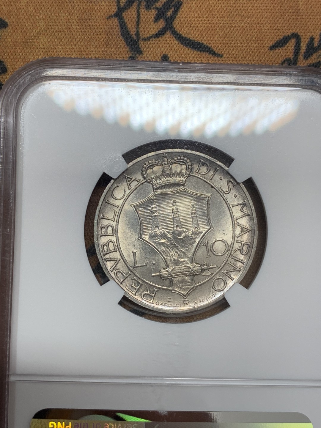 《竞宝斋》第108场-周日，周一 ，周四3场连拍（全场包邮） NGC-MS63 圣马力诺，1931年，10里拉银币。首年MS少见NGC错标为1932