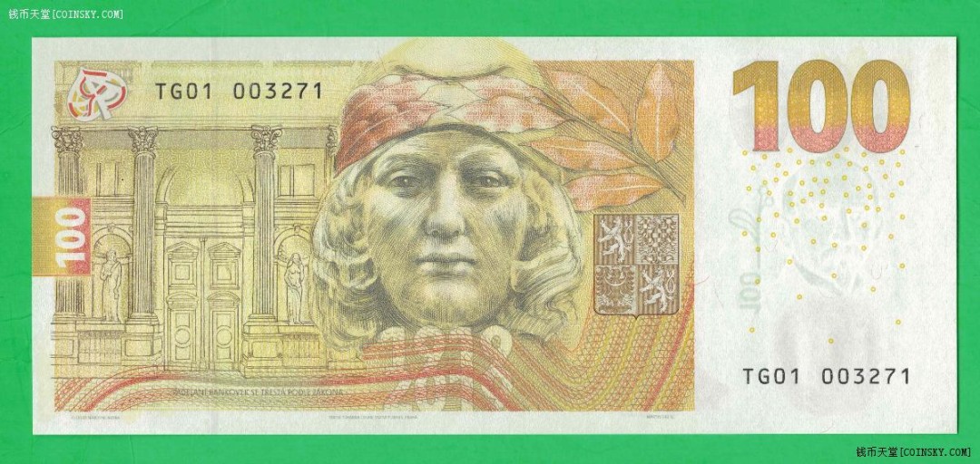 捷克2019年100克朗 纪念钞 原装册 欧洲纸币 实物如图 UNC