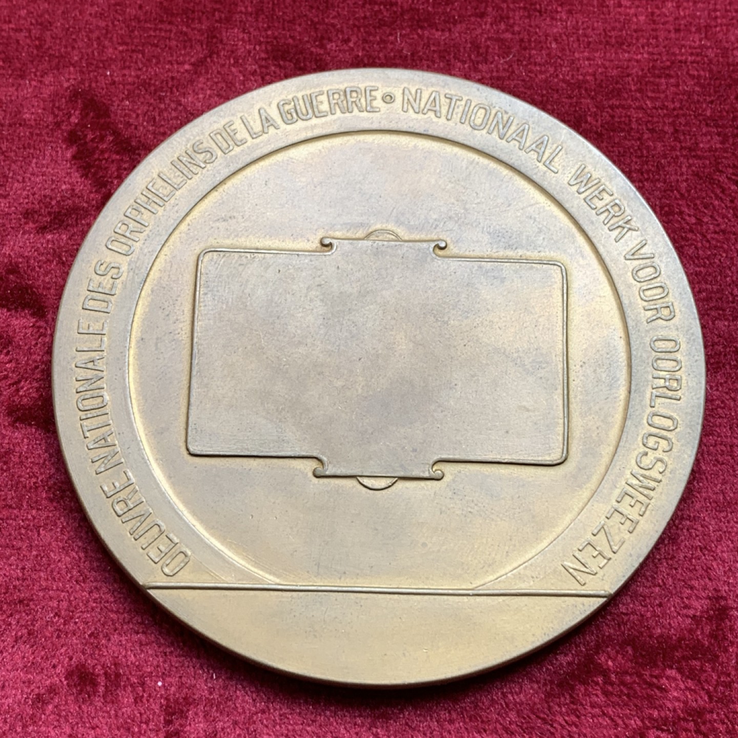 《竞宝斋》第108场-周日，周一 ，周四3场连拍（全场包邮） 1940 比利时 战争孤儿援助 贡献大铜章 75mm154g