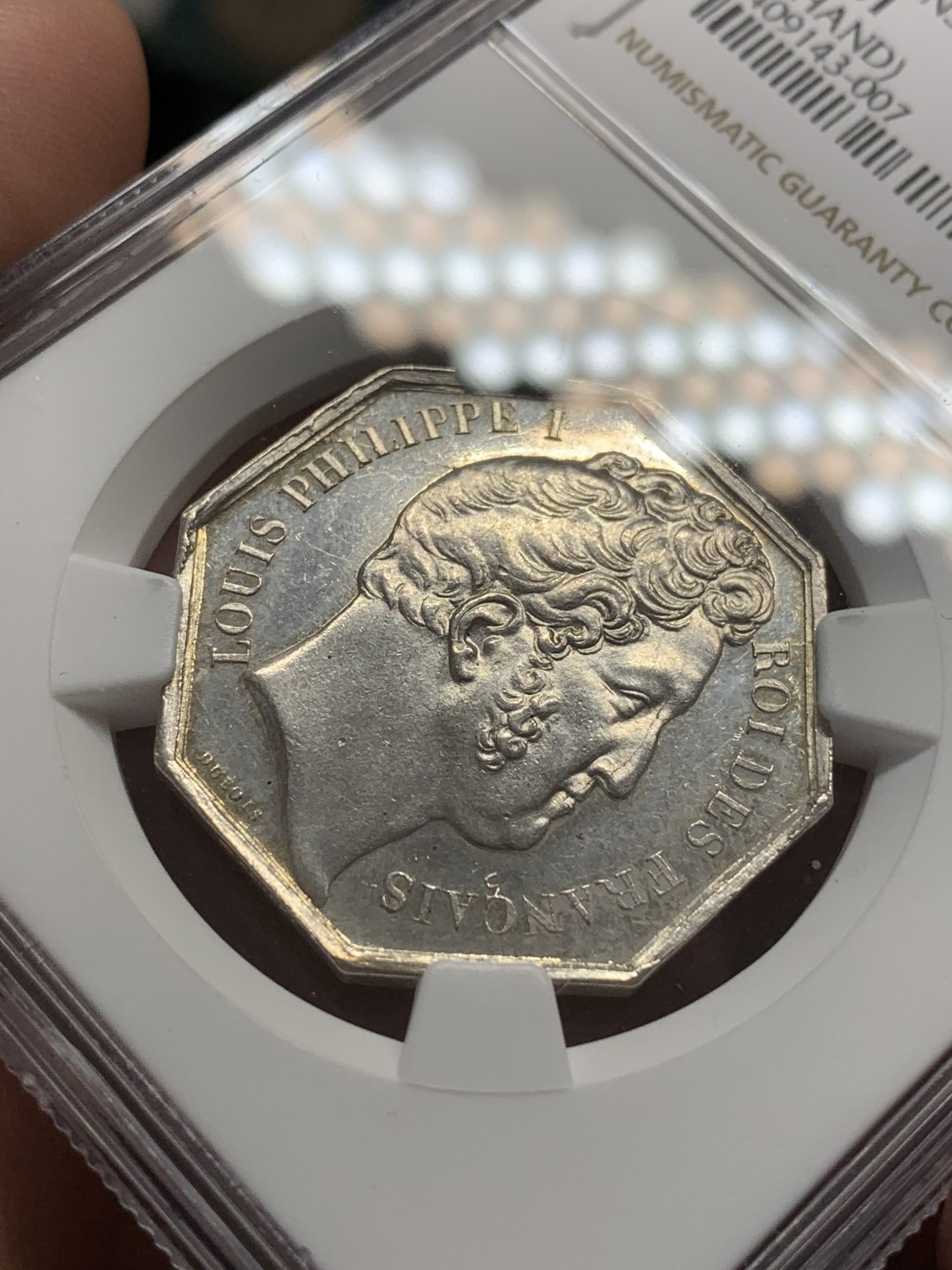 《竞宝斋》第108场-周日，周一 ，周四3场连拍（全场包邮） NGC MS61 菲利普 奥尔良公证处 八角银质代币 1845-1860年