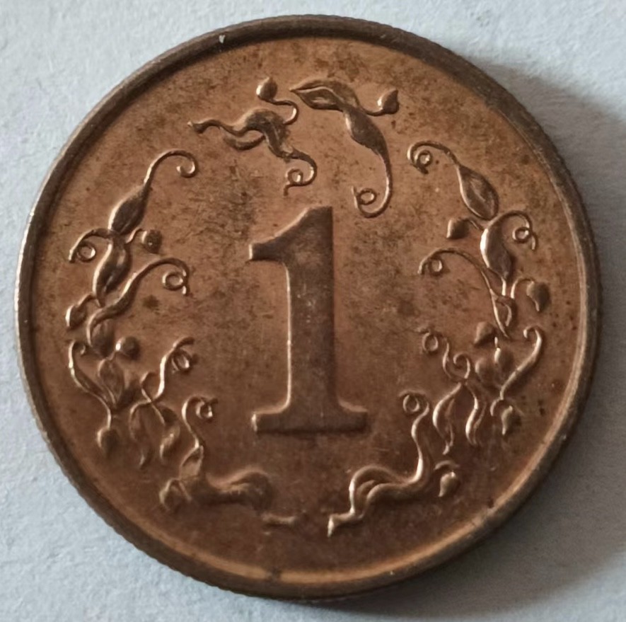 泡泡堂第127期  世界硬币专场（无押金，无佣金，捡漏，全场20包邮，偏远地区除外） 津巴布韦一分