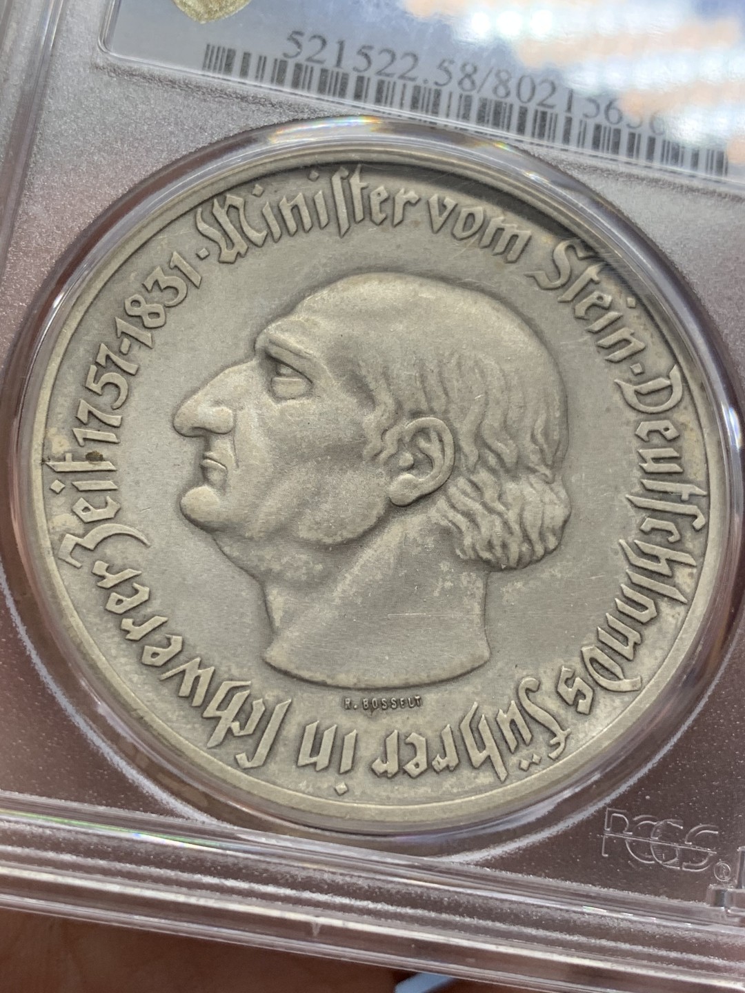 《竞宝斋》第108场-周日，周一 ，周四3场连拍（全场包邮） PCGS AU58 德国威斯特法伦马币双面人像章少见，马币24枚套中唯一一枚章