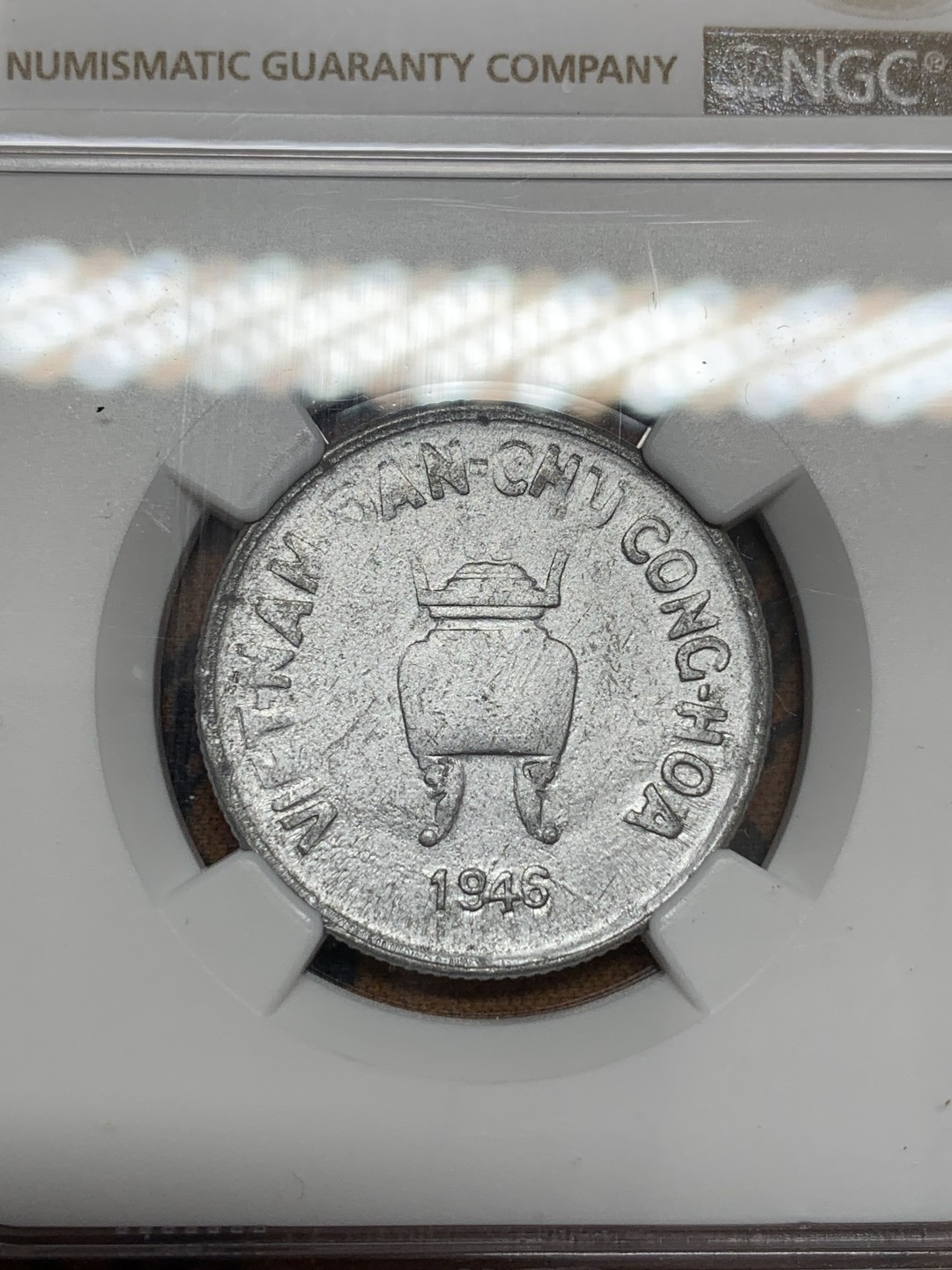 《竞宝斋》第108场-周日，周一 ，周四3场连拍（全场包邮） NGC- UNCD 越南1946年5HAO 香炉铝币