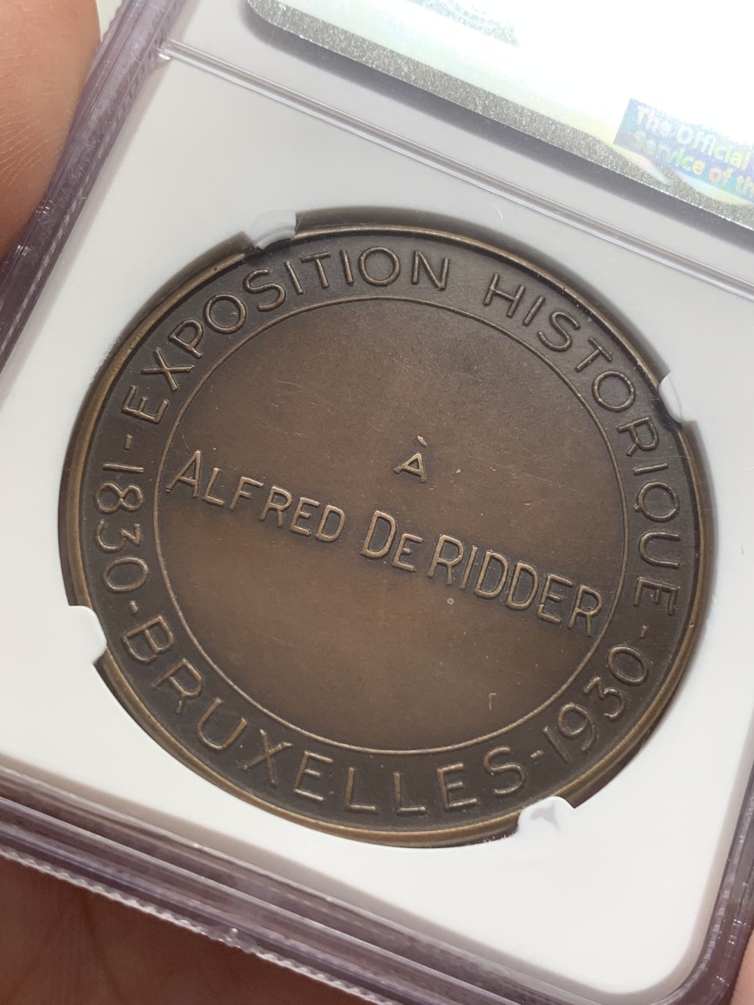 《竞宝斋》第108场-周日，周一 ，周四3场连拍（全场包邮） NGC MS63 比利时 1930 布鲁塞尔历史展览会 铜章 少见品种