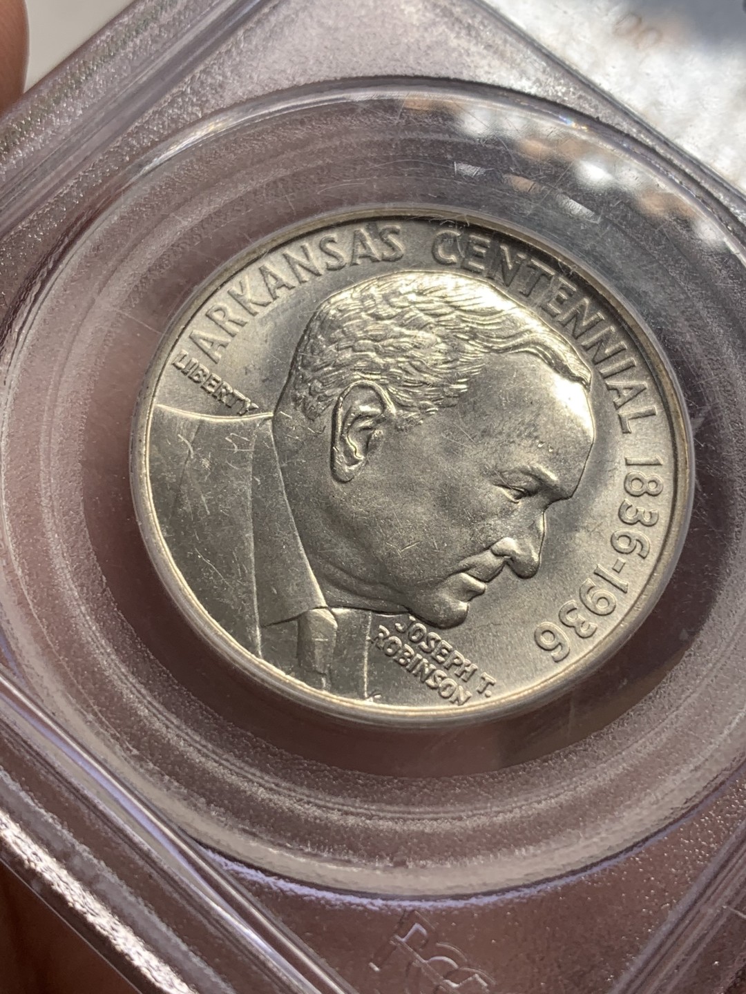 《竞宝斋》第108场-周日，周一 ，周四3场连拍（全场包邮） PCGS-MS64 美国1936年阿肯色州 约瑟夫·T·罗宾森半美元纪念银币，原光品质。