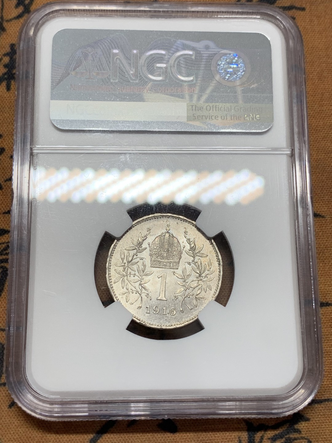 《竞宝斋》第108场-周日，周一 ，周四3场连拍（全场包邮） NGC-MS65  奥地利 1916年 1克朗 银币 状态 高分难得