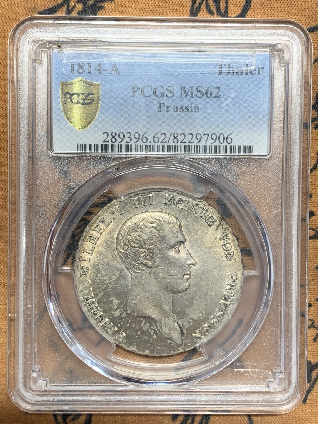 《竞宝斋》第108场-周日，周一 ，周四3场连拍（全场包邮） PCGS MS62 德国 普鲁士 1814年 泰勒银币 这款基本是VF存在 能上AU都难得，这个MS62 首拍 可藏