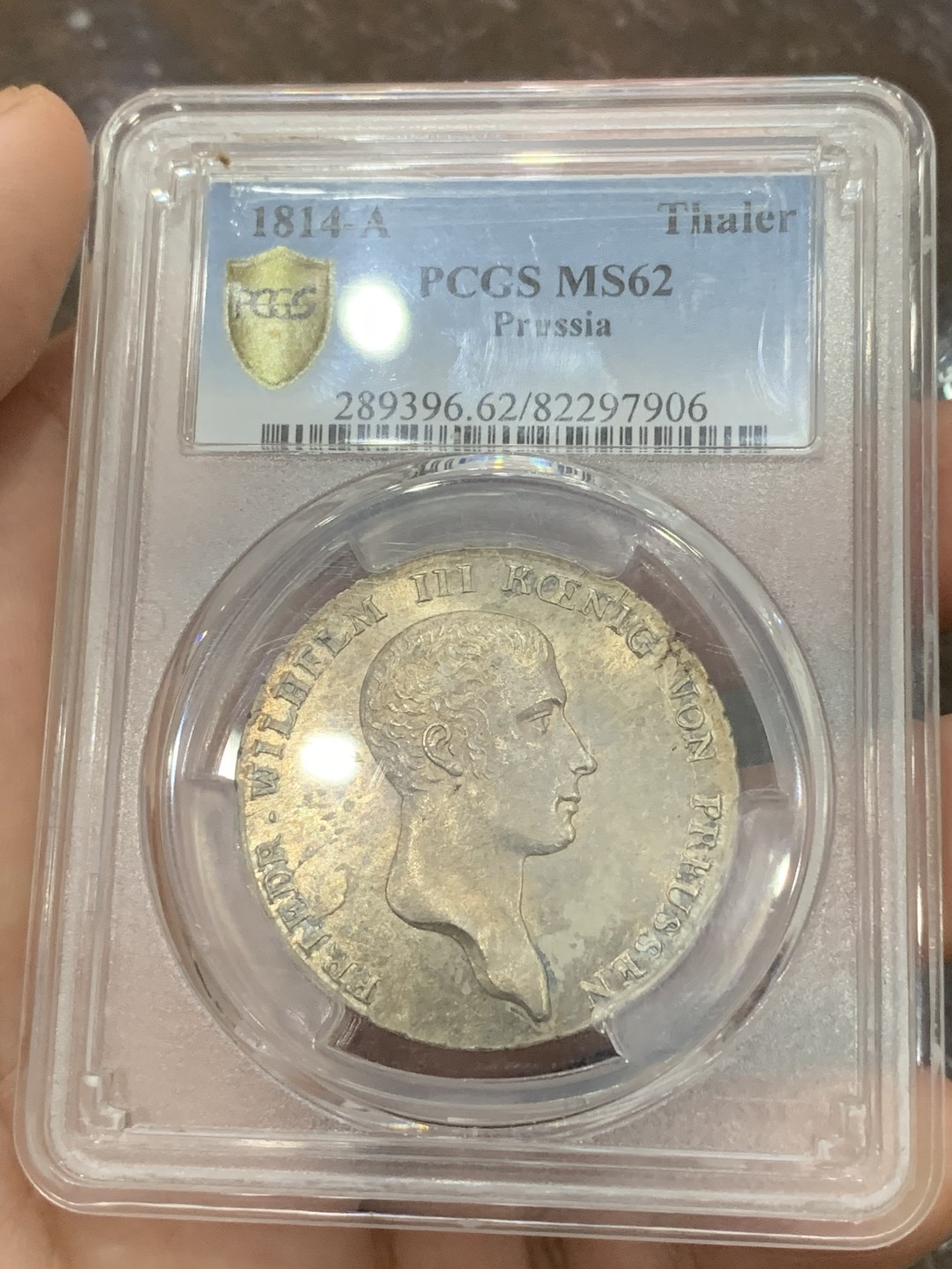 《竞宝斋》第108场-周日，周一 ，周四3场连拍（全场包邮） PCGS MS62 德国 普鲁士 1814年 泰勒银币 这款基本是VF存在 能上AU都难得，这个MS62 首拍 可藏