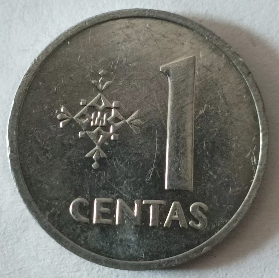 泡泡堂第127期  世界硬币专场（无押金，无佣金，捡漏，全场20包邮，偏远地区除外） 立陶宛一分