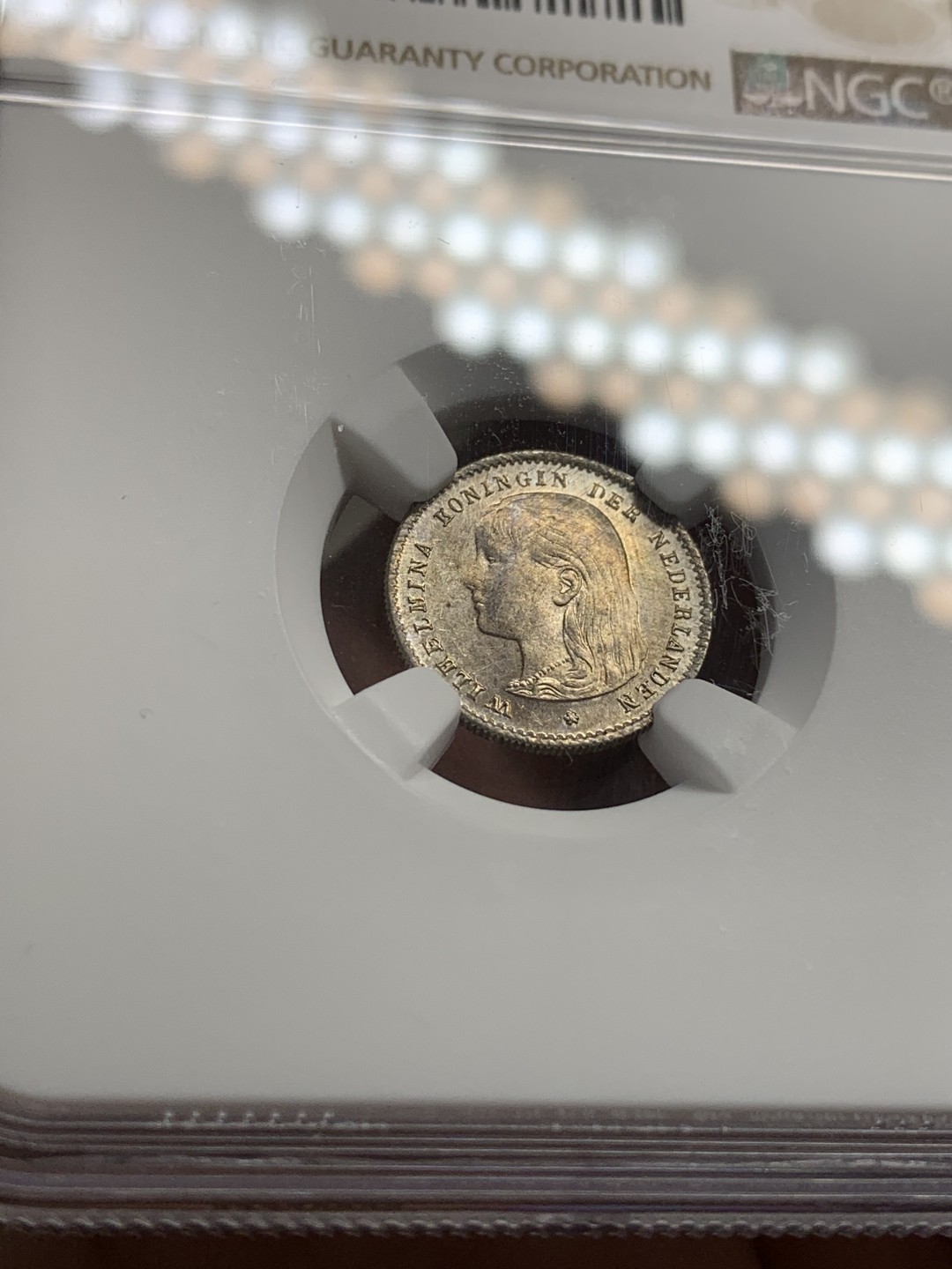 《竞宝斋》第108场-周日，周一 ，周四3场连拍（全场包邮） NGC MS63 1897年荷兰威廉明娜10分 萝莉系列凑套必备