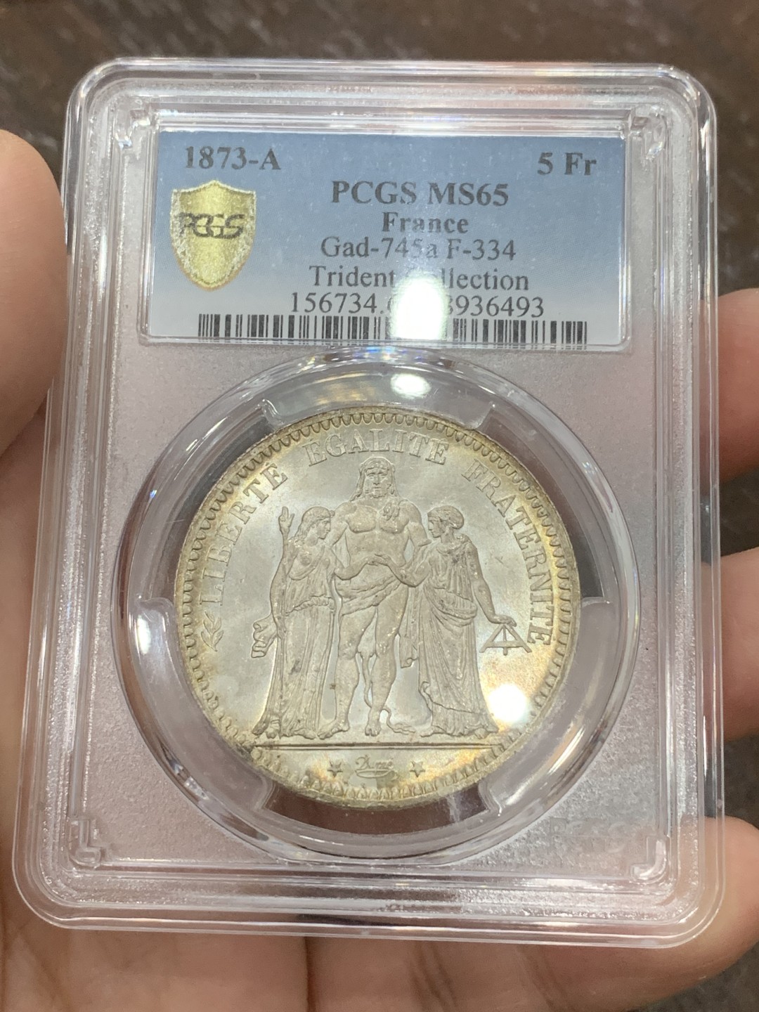 《竞宝斋》第108场-周日，周一 ，周四3场连拍（全场包邮） PCGS MS65 法国 1873年 大力神 5法郎 银币 惊人状态 淡彩包浆 仿佛产于昨日 难得