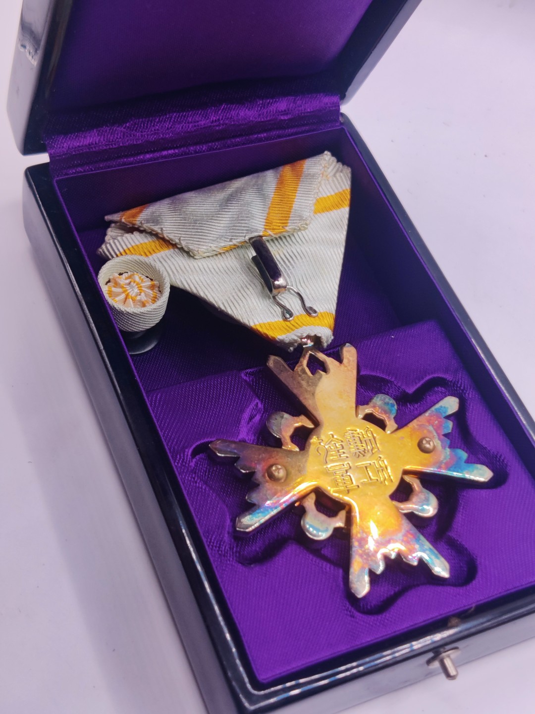 全场0元起拍 第八期 咸鱼国勋章拍卖专场 10月26日下午6：00开始 牢记历史勿忘国耻 日本四等瑞宝章 美品银制带盒略