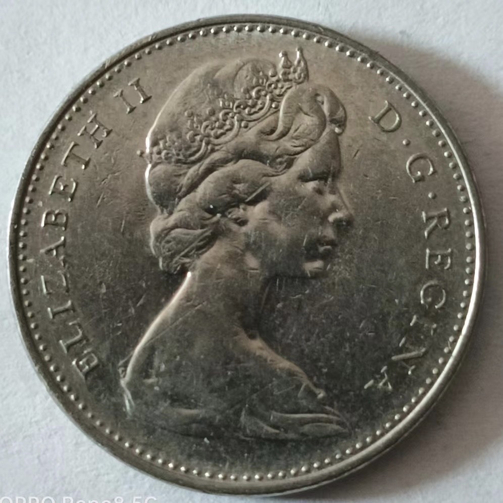 泡泡堂第127期  世界硬币专场（无押金，无佣金，捡漏，全场20包邮，偏远地区除外） 加拿大1974年5分