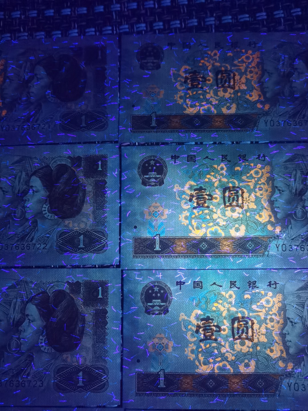  千家独有！YO超密丝世界里的极品！最新流水！YO3763闪亮登场！300丝上下的顶级货！十张有9张都是雷达号！老铁们自己看拍品实图，品相也难得的好！金字塔尖的明珠！仅有的一刀懒得评级了，因为张张都是顶级丝！运气好了甚至可以拍到330丝以上劳斯莱丝！而能够以捡漏价拥有如此高端货，且不断发现新流水的，唯有千家竞拍全世界最为纯净的拍场 YO超密丝世界里的顶端货！最新流水！YO37636731！雷达号！老铁们自己看实拍图，目测都在300丝上下！运气好了甚至可以拍到330丝以上的劳斯莱丝！超密丝里的最亮桃花，品相也难得的好！拥有他，是你在千家竞拍才有的幸福！