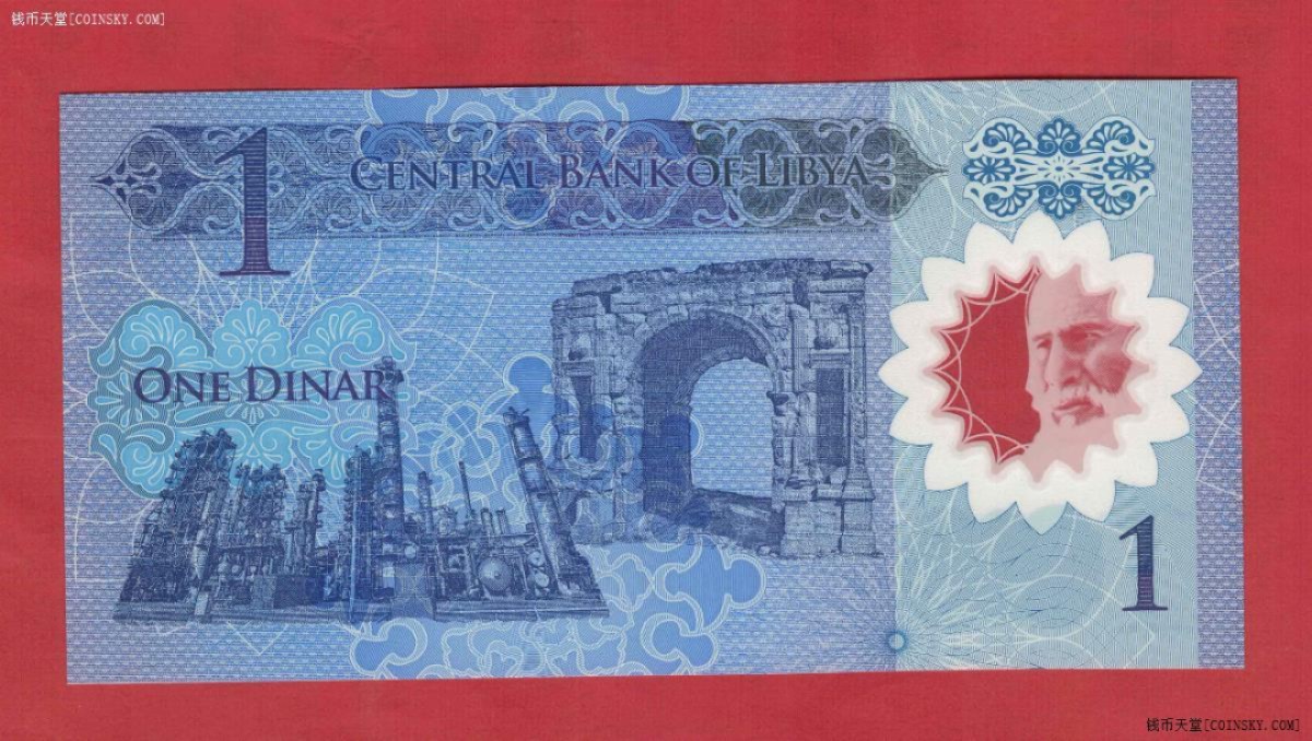利比亚2019年1第纳尔 塑料纪念钞 非洲币 实物图 UNC 
