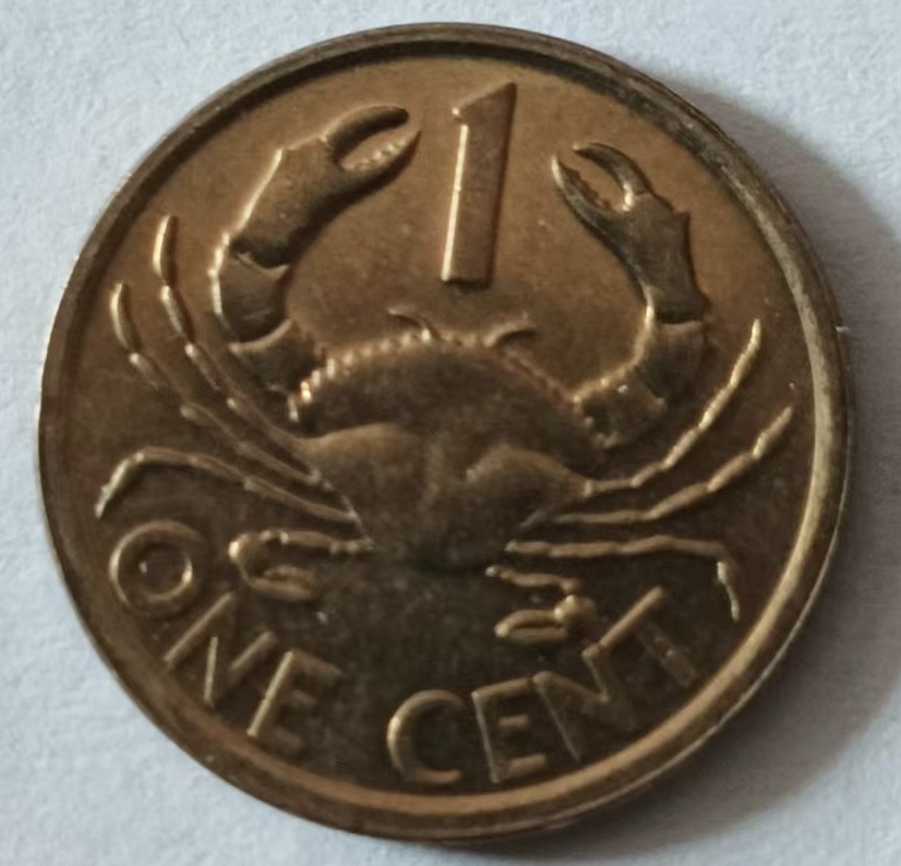 泡泡堂第127期  世界硬币专场（无押金，无佣金，捡漏，全场20包邮，偏远地区除外） 塞舌尔一分