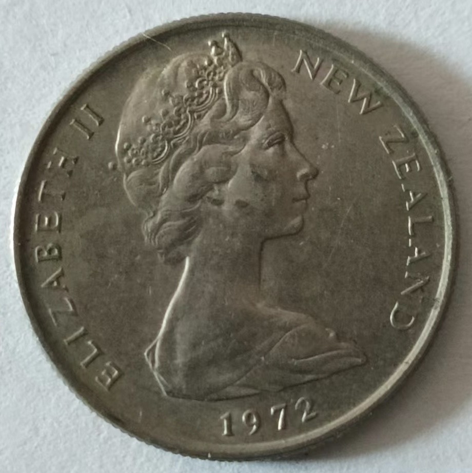 泡泡堂第127期  世界硬币专场（无押金，无佣金，捡漏，全场20包邮，偏远地区除外） 新西兰老五分