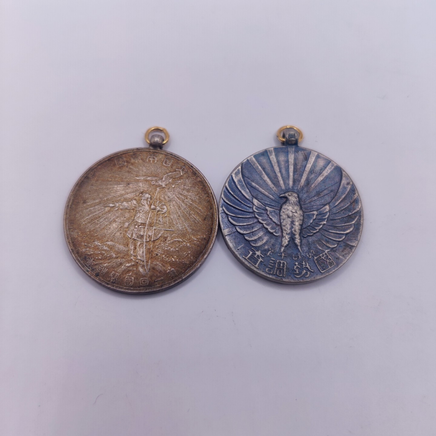 全场0元起拍 第八期 咸鱼国勋章拍卖专场 10月26日下午6：00开始 日本戰前国势调查章两个