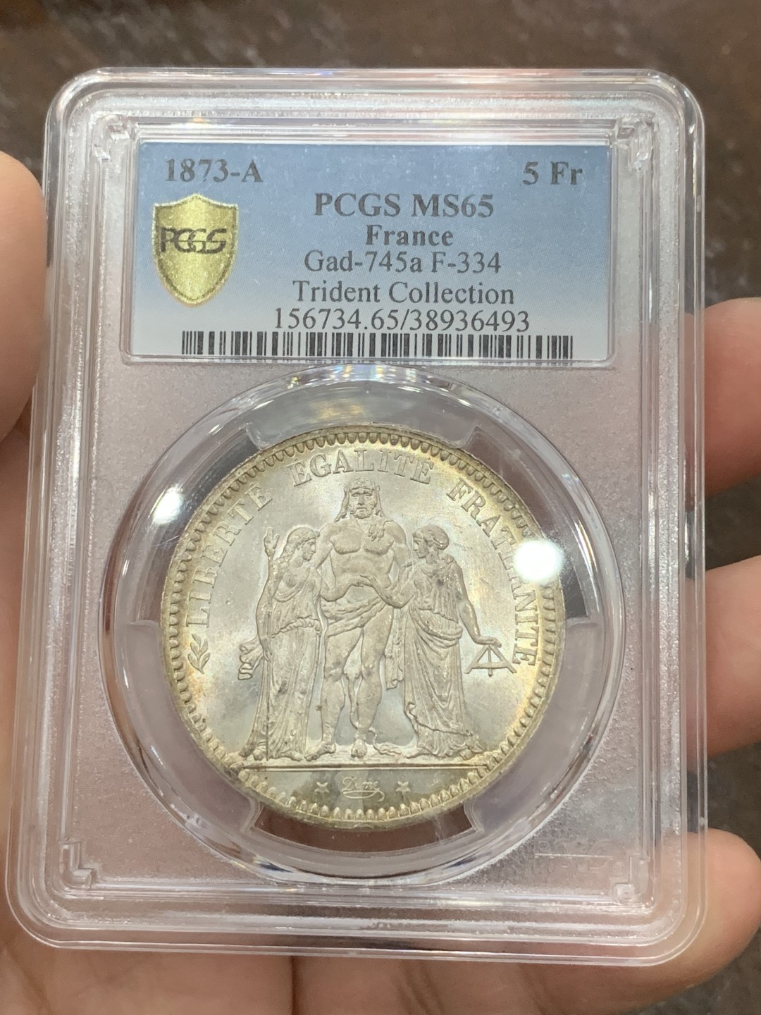 《竞宝斋》第108场-周日，周一 ，周四3场连拍（全场包邮） PCGS MS65 法国 1873年 大力神 5法郎 银币 惊人状态 淡彩包浆 仿佛产于昨日 难得