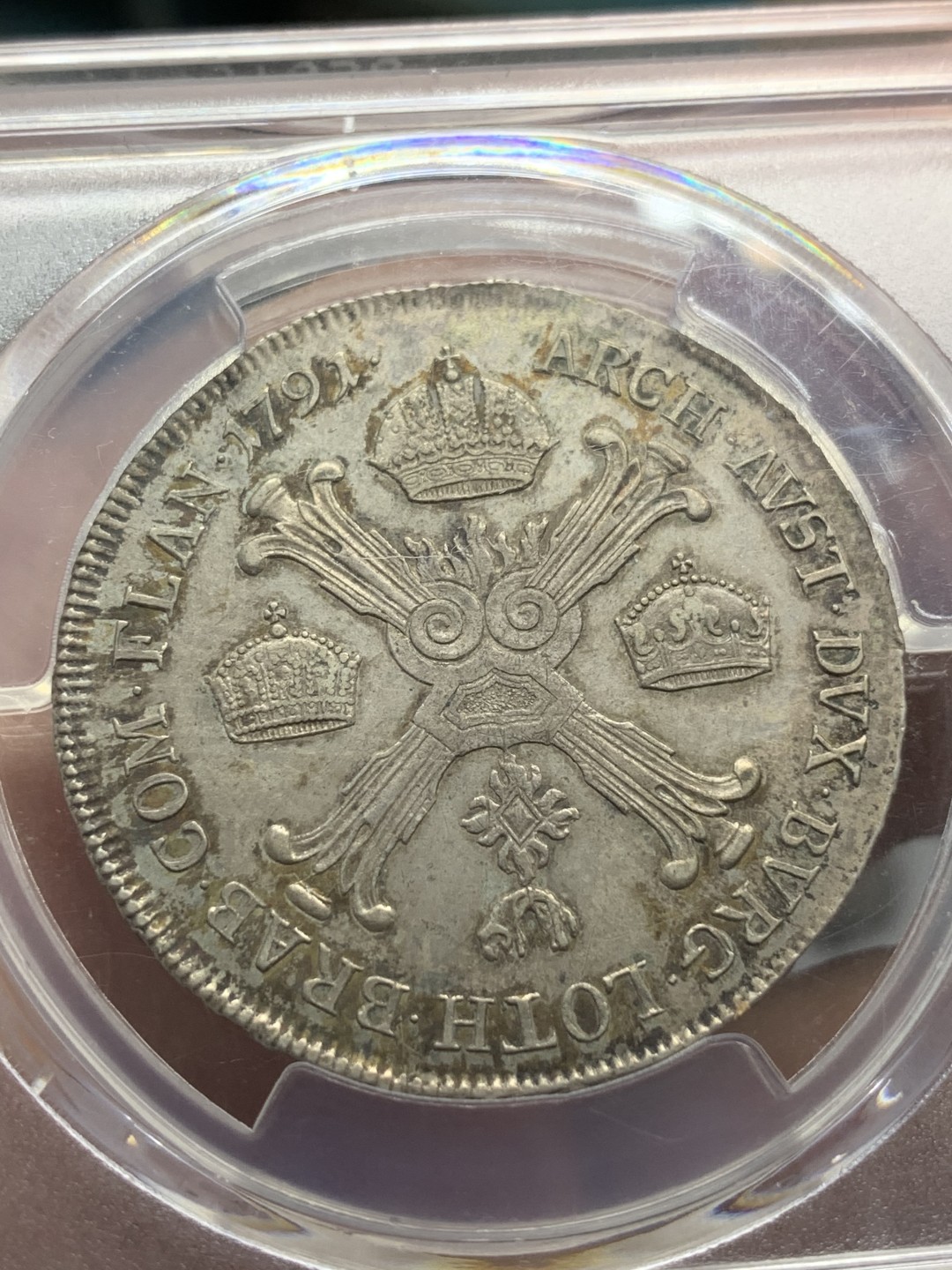 《竞宝斋》第108场-周日，周一 ，周四3场连拍（全场包邮） 唯一 冠军分 PCGS-AU53  奥地利奥属尼德兰1791年H版三皇冠1/2泰勒（金茨堡厂铸造），利奥波德二世银币（大奶妈玛利亚·特蕾莎之子） 深彩包浆 细节极好