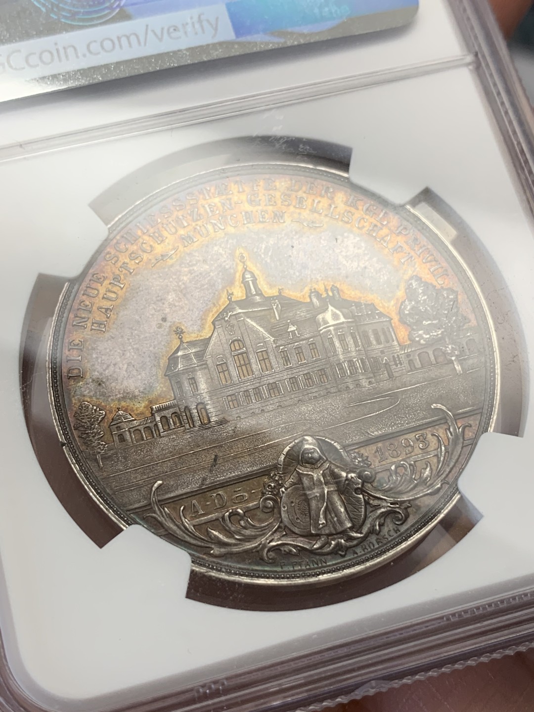 《竞宝斋》第108场-周日，周一 ，周四3场连拍（全场包邮） NGC-MS61 德国1893年拜仁柳特波德 皇家射击场银章 严重压分