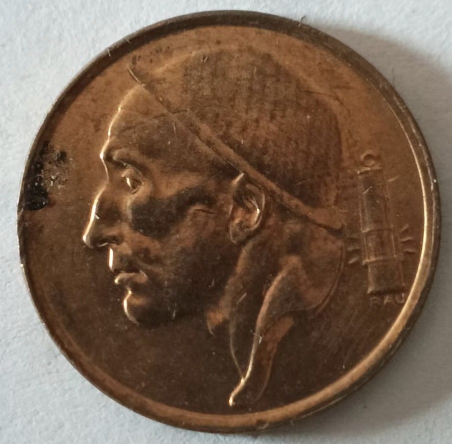 泡泡堂第127期  世界硬币专场（无押金，无佣金，捡漏，全场20包邮，偏远地区除外） 比利时50分