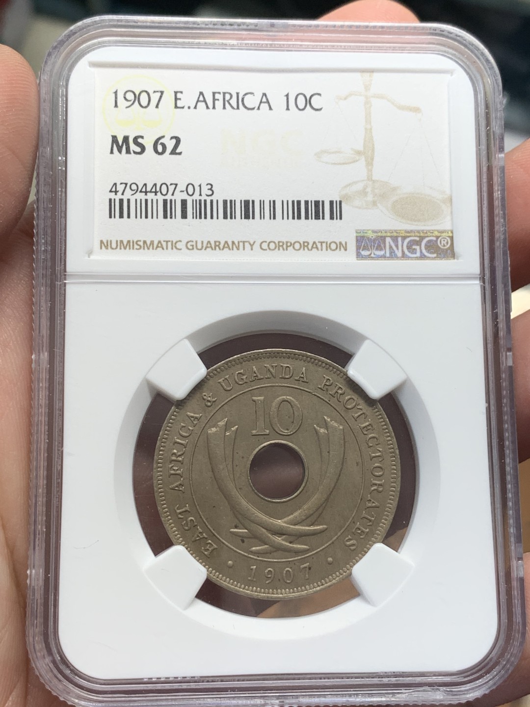 《竞宝斋》第108场-周日，周一 ，周四3场连拍（全场包邮） NGC MS62 1907 英属东非乌干达时期爱德华七世10分 镍币，发行量10W枚，NGC更高分仅三枚，低估的品种