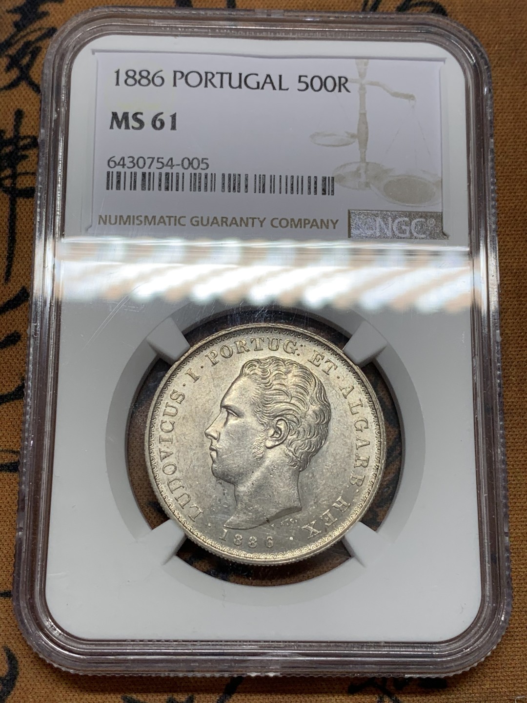 《竞宝斋》第108场-周日，周一 ，周四3场连拍（全场包邮） NGC-MS61 1886年葡萄牙路易斯一世500瑞斯银币 虽是半圆型，却是当时葡萄牙面值最大的银币，不太常见的品种