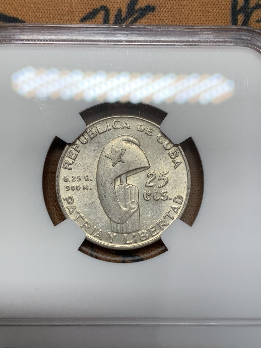 《竞宝斋》第108场-周日，周一 ，周四3场连拍（全场包邮） NGC-MS62 古巴1953年 何塞马丁百年纪念 25分银币 古巴也是涨的多的品种