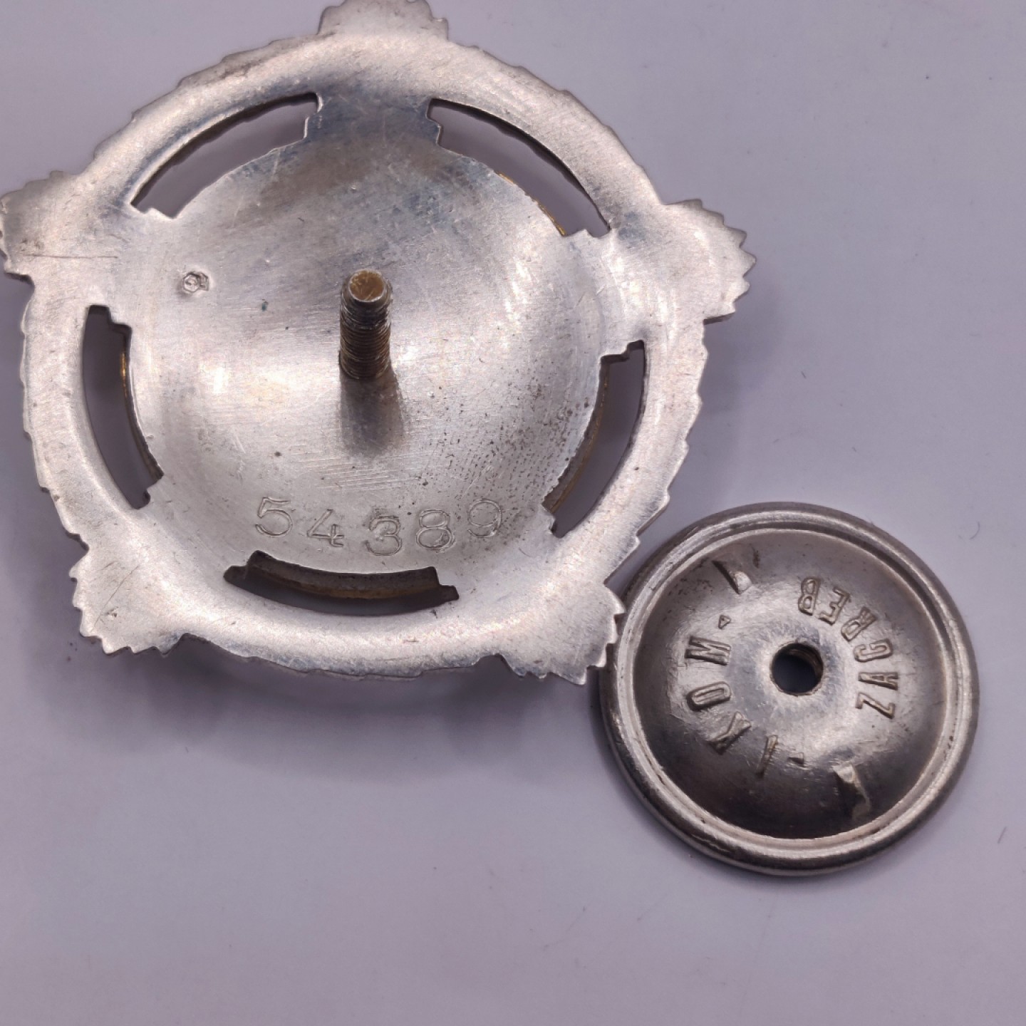 全场0元起拍 第八期 咸鱼国勋章拍卖专场 10月26日下午6：00开始 南斯拉夫二级友谊勋章 银制带标