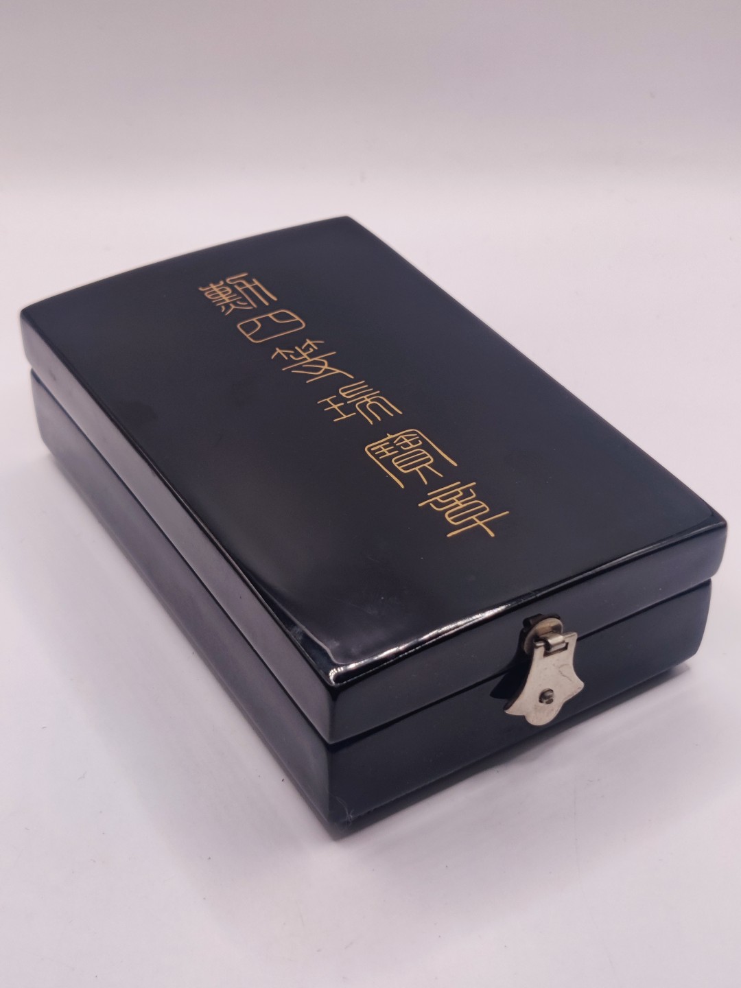 全场0元起拍 第八期 咸鱼国勋章拍卖专场 10月26日下午6：00开始 牢记历史勿忘国耻 日本四等瑞宝章 美品银制带盒略