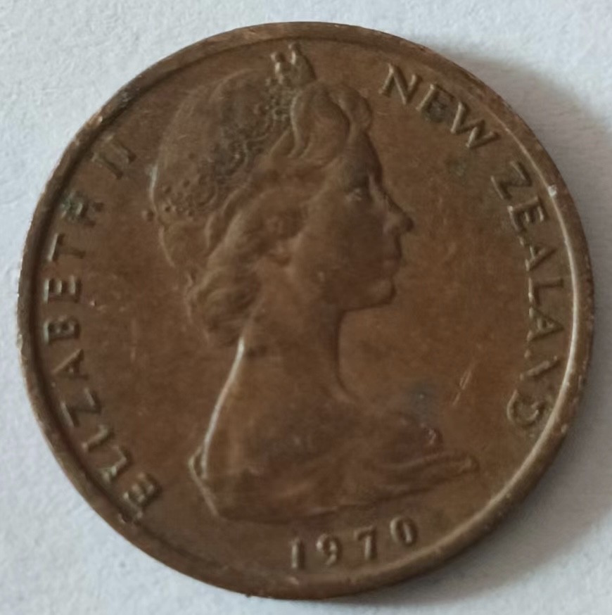 泡泡堂第147期  世界硬币专场（无押金，无佣金，捡漏，全场20包邮，偏远地区除外） 新西兰老一分