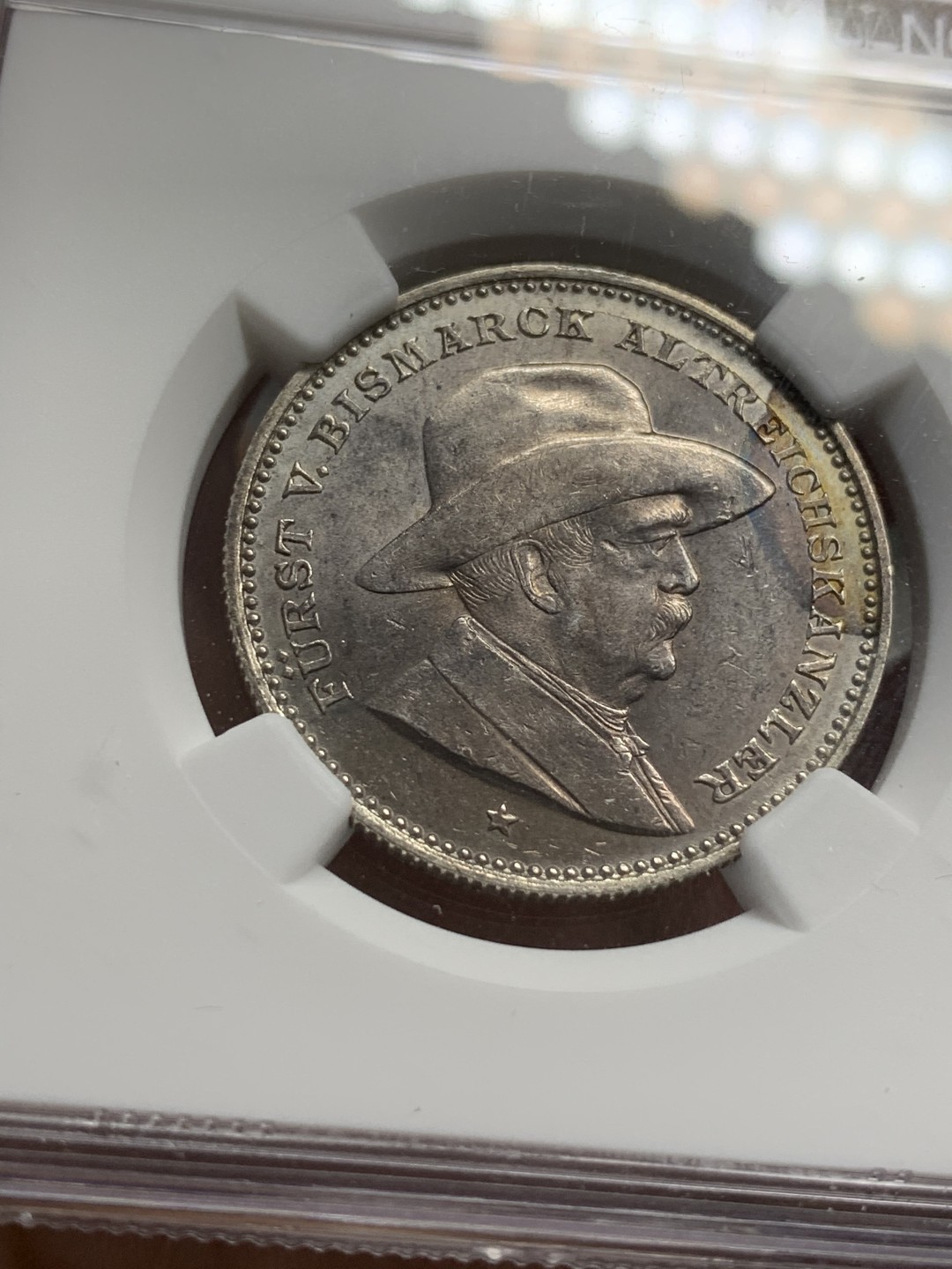 《竞宝斋》第108场-周日，周一 ，周四3场连拍（全场包邮） NGC MS62 德国1895年  俾斯麦80大寿 回归汉堡 弗里德里希斯特庄园 纪念银章 转光明显 少见品种