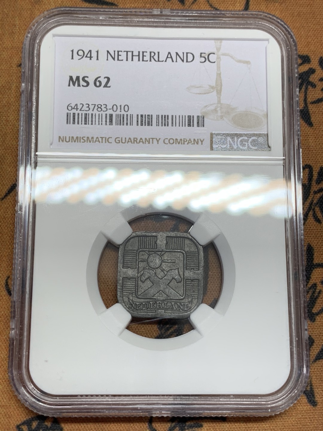 《竞宝斋》第108场-周日，周一 ，周四3场连拍（全场包邮） 冠军分 NGC-MS62 荷兰1941年 5分锌币 正方形 非常稀少