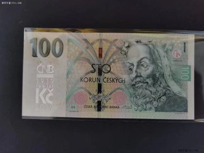 捷克2019年100克朗 欧洲纸币 捷克货币发行100年纪念钞 全新UNC 实物图  - 捷克2019年100克朗 欧洲纸币 捷克货币发行100年纪念钞 全新UNC 实物图 