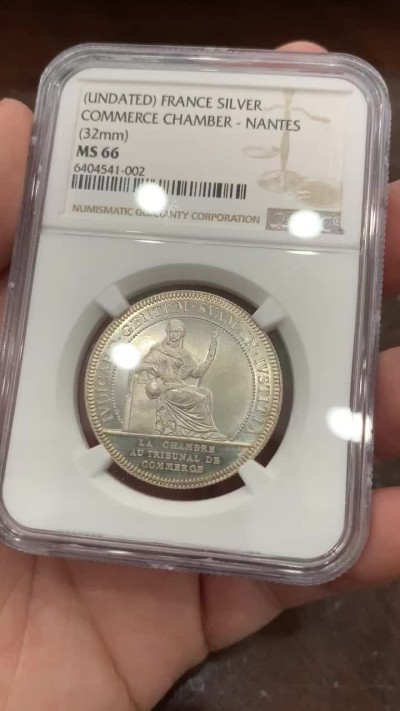 《竞宝斋》第108场-周日，周一 ，周四3场连拍（全场包邮） NGC-MS66 法国南特大帆船 银JETON 顶级品相
