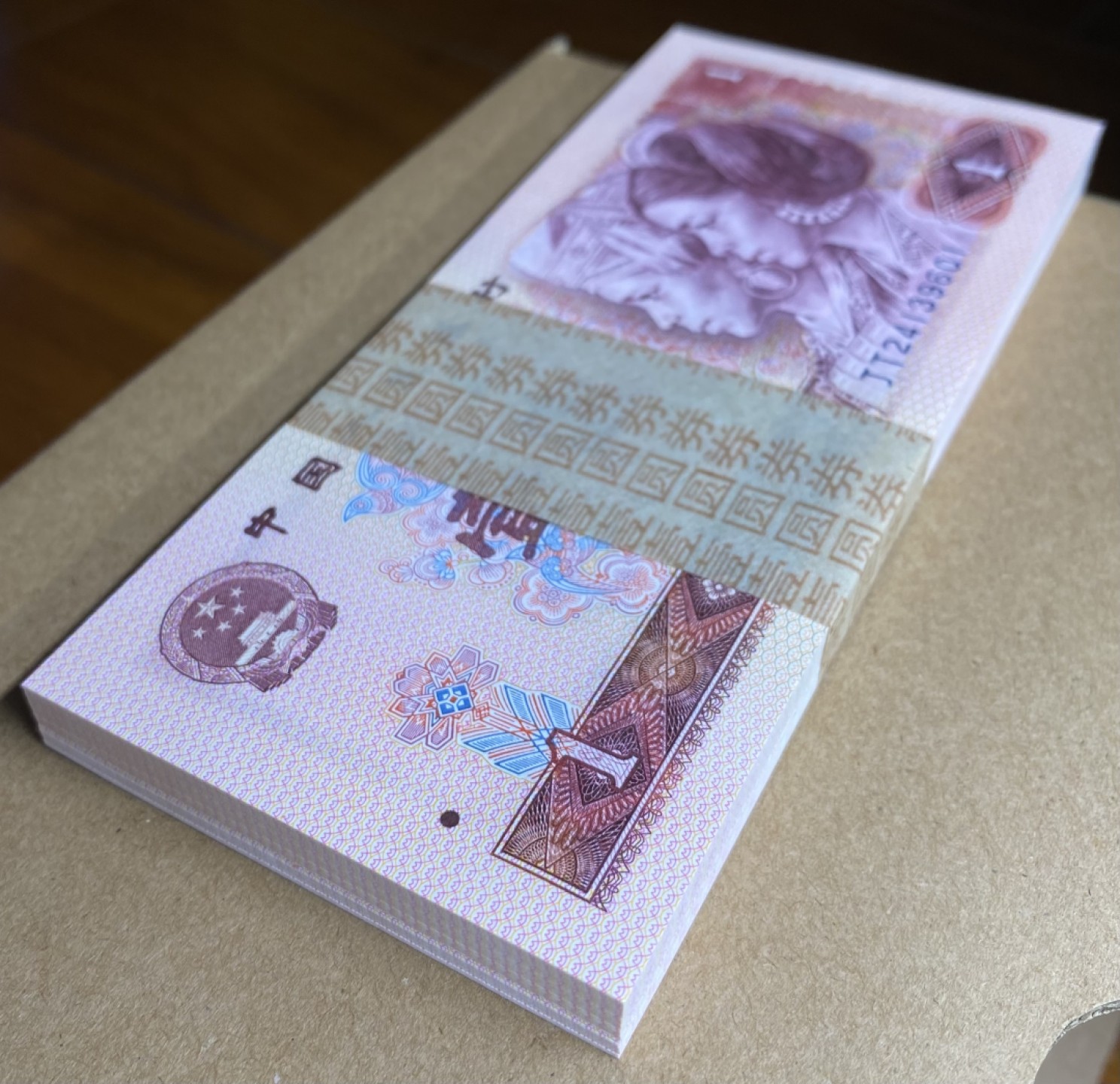 大黄蜂拍卖第72期 801金龙王裸币JT24139601百连，绝品无斑