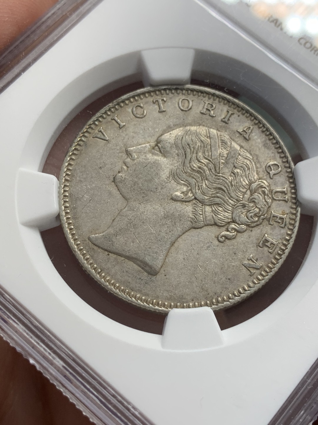 《竞宝斋》第108场-周日，周一 ，周四3场连拍（全场包邮） NGC-AU55 1840年英属印度小维单辫卢比银币 老包浆，少见单辫版