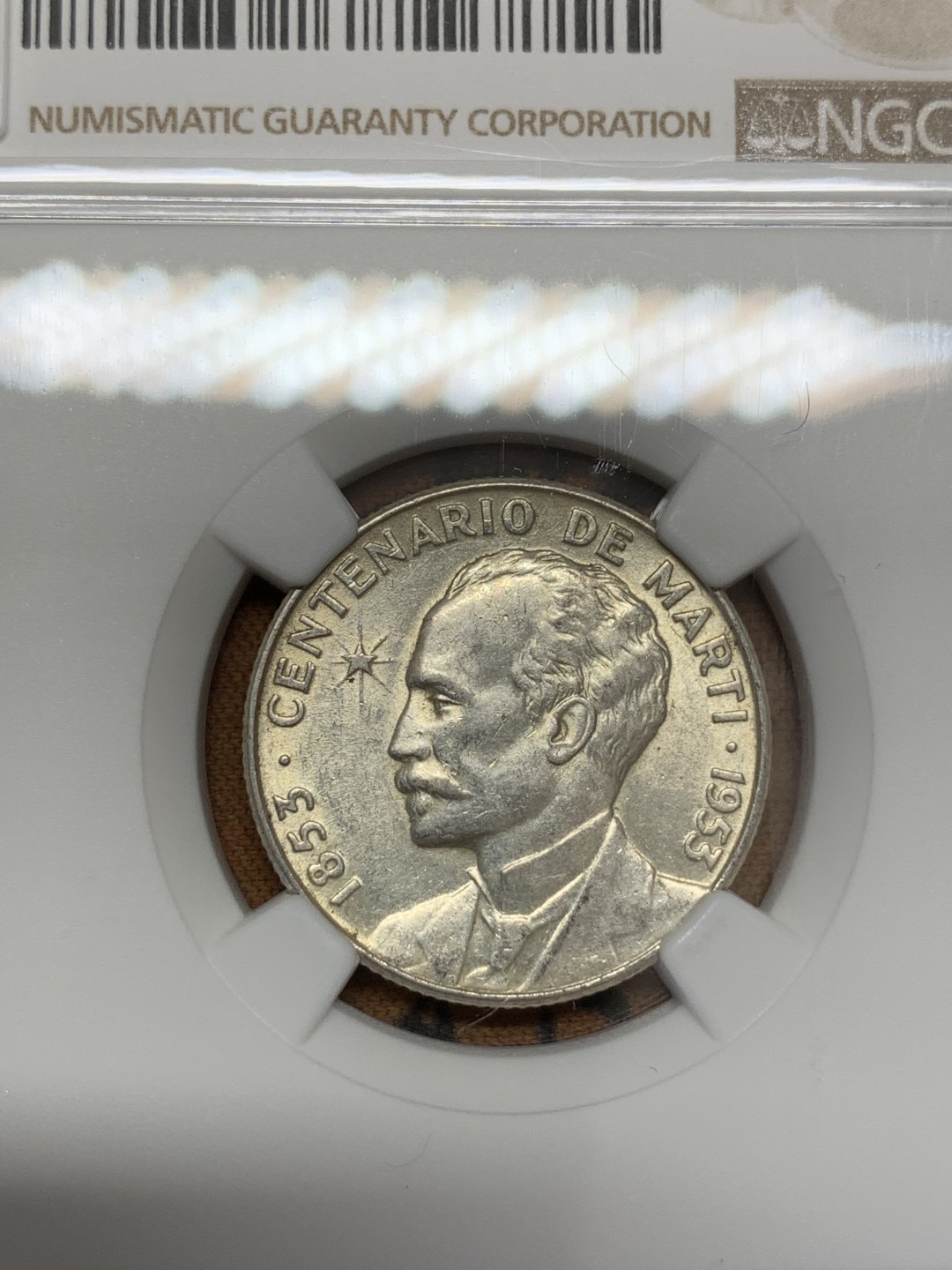 《竞宝斋》第108场-周日，周一 ，周四3场连拍（全场包邮） NGC-MS62 古巴1953年 何塞马丁百年纪念 25分银币 古巴也是涨的多的品种