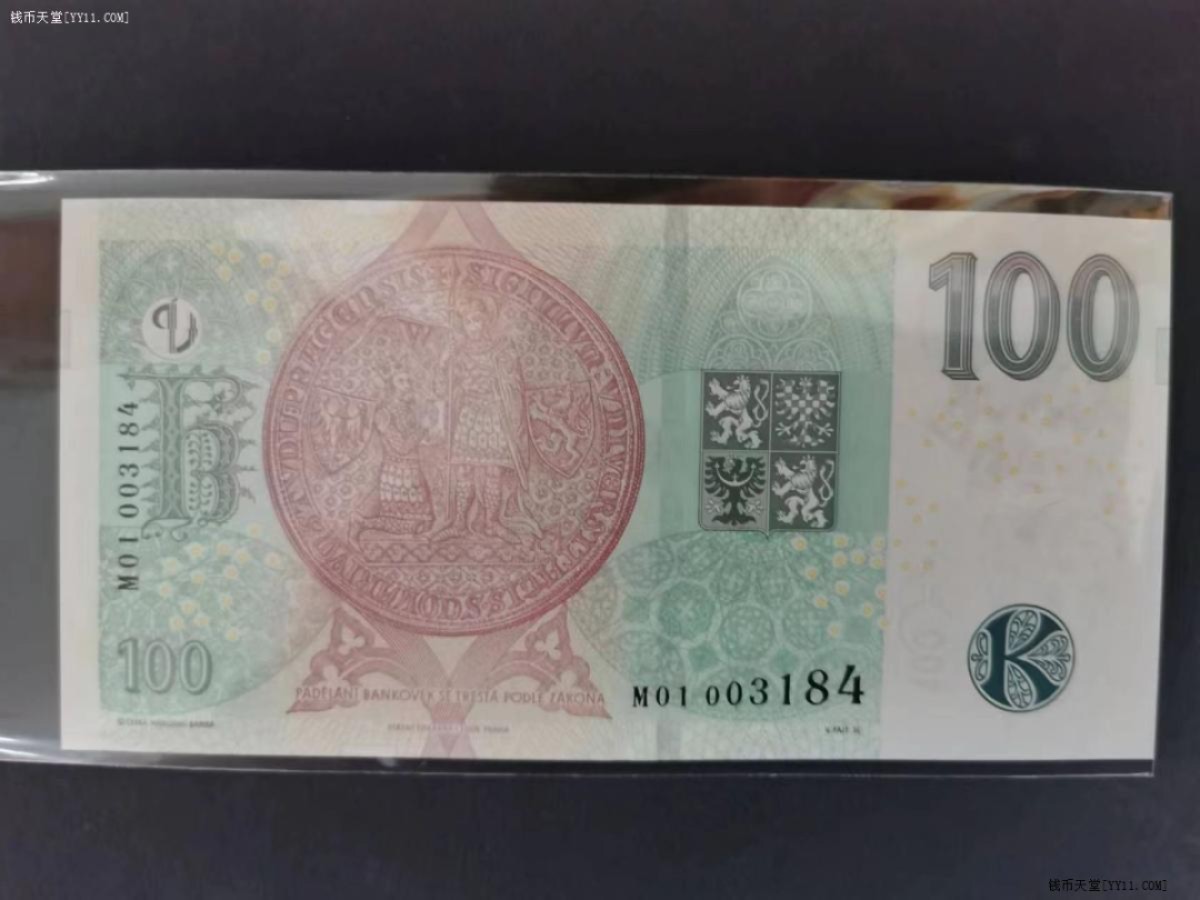 捷克2019年100克朗 欧洲纸币 捷克货币发行100年纪念钞 全新UNC 实物图 