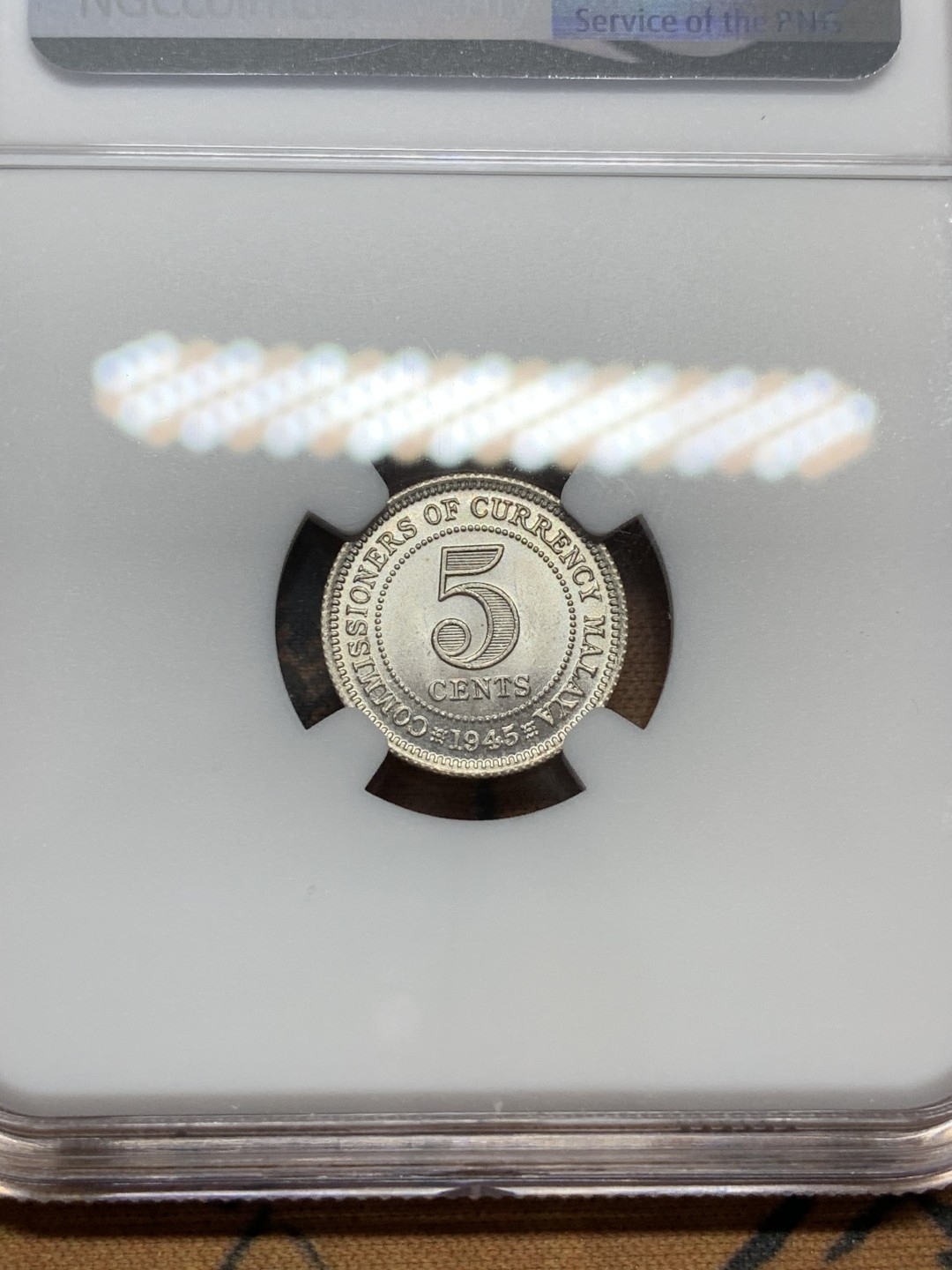 《竞宝斋》第108场-周日，周一 ，周四3场连拍（全场包邮） NGC-MS65 英属马来亚 1945年 乔治六世5分银币 高分难得