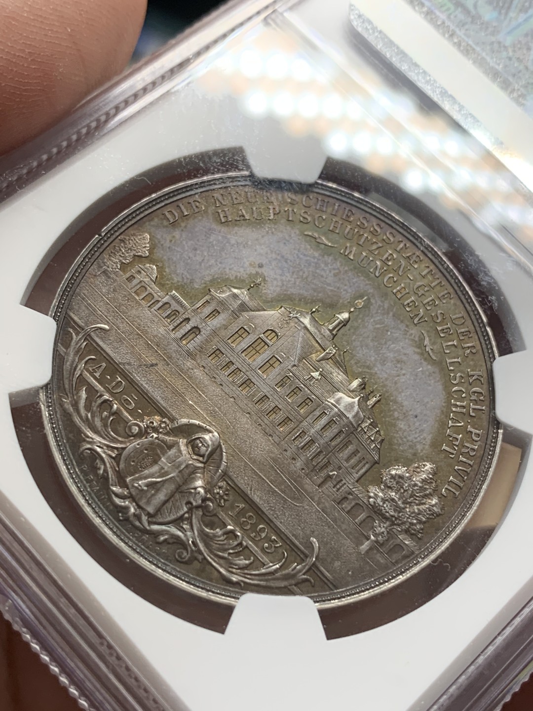 《竞宝斋》第108场-周日，周一 ，周四3场连拍（全场包邮） NGC-MS61 德国1893年拜仁柳特波德 皇家射击场银章 严重压分