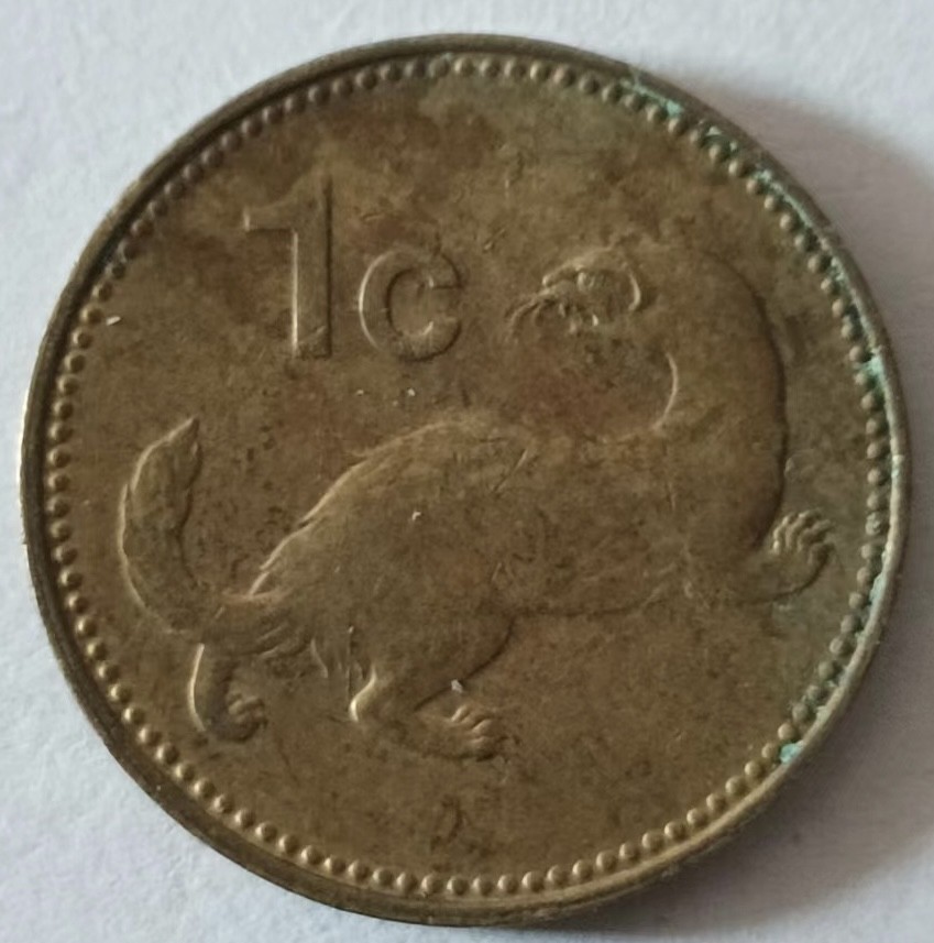 泡泡堂第127期  世界硬币专场（无押金，无佣金，捡漏，全场20包邮，偏远地区除外） 马耳他一分