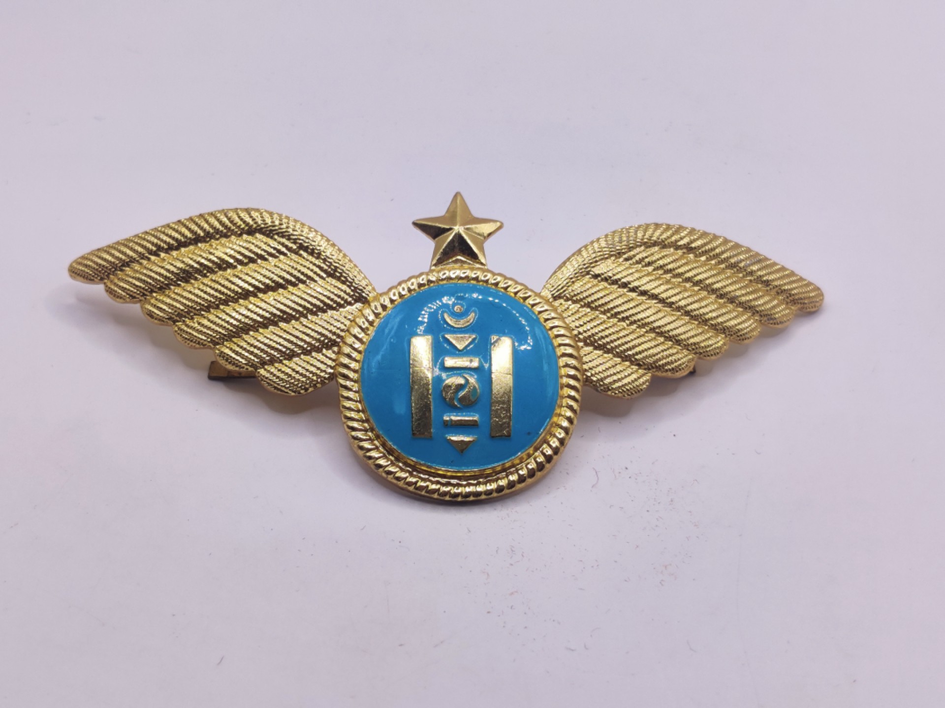 全场0元起拍 第八期 咸鱼国勋章拍卖专场 10月26日下午6：00开始 稀少 蒙古空军帽徽