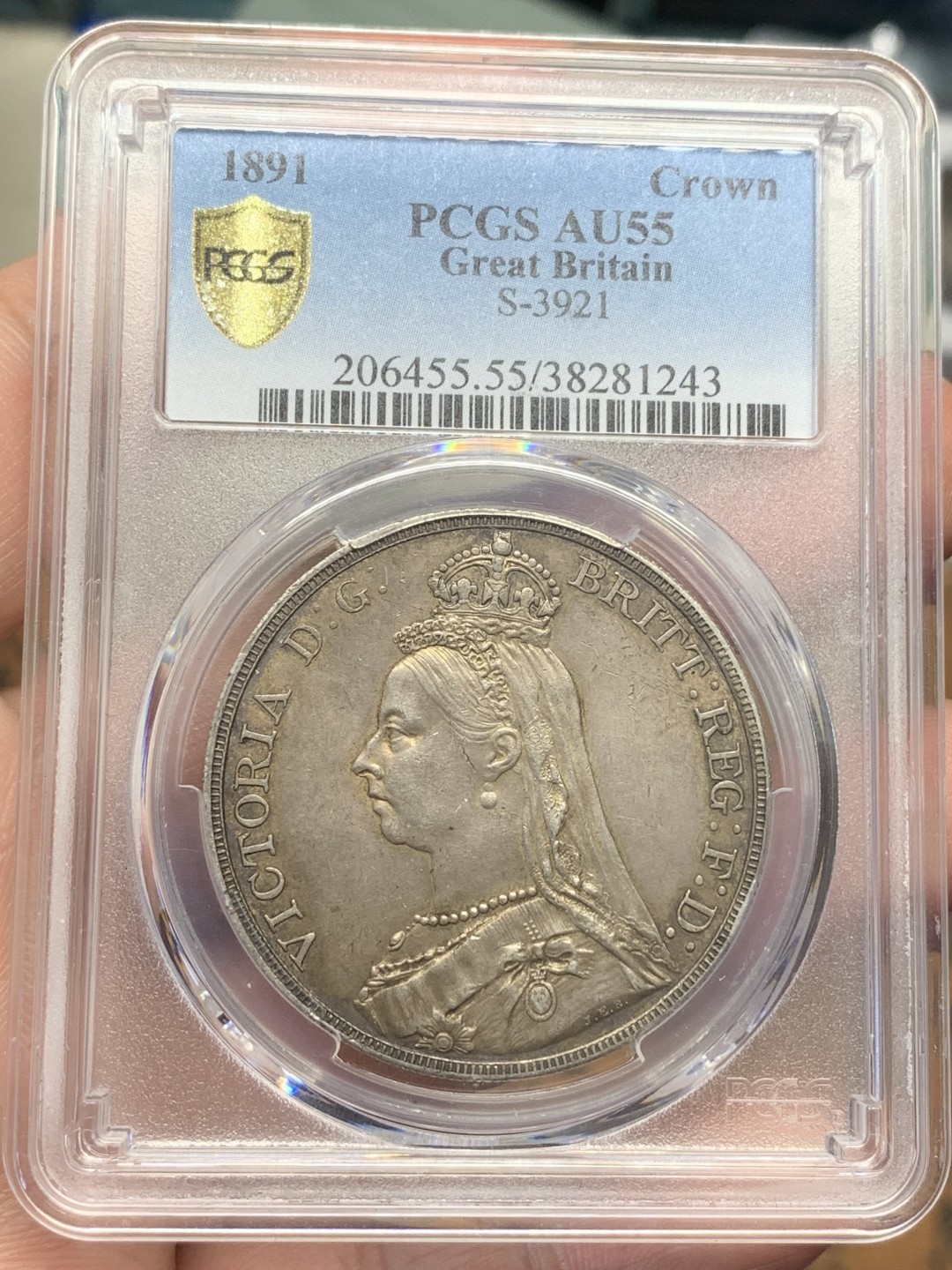 《竞宝斋》第108场-周日，周一 ，周四3场连拍（全场包邮） PCGS AU55 英国1891年维多利亚高冠马剑一克朗银币少见年份 原味深五彩